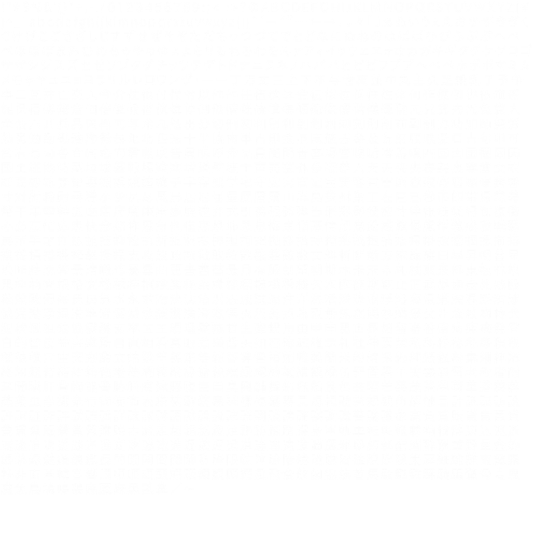 topic-community-background