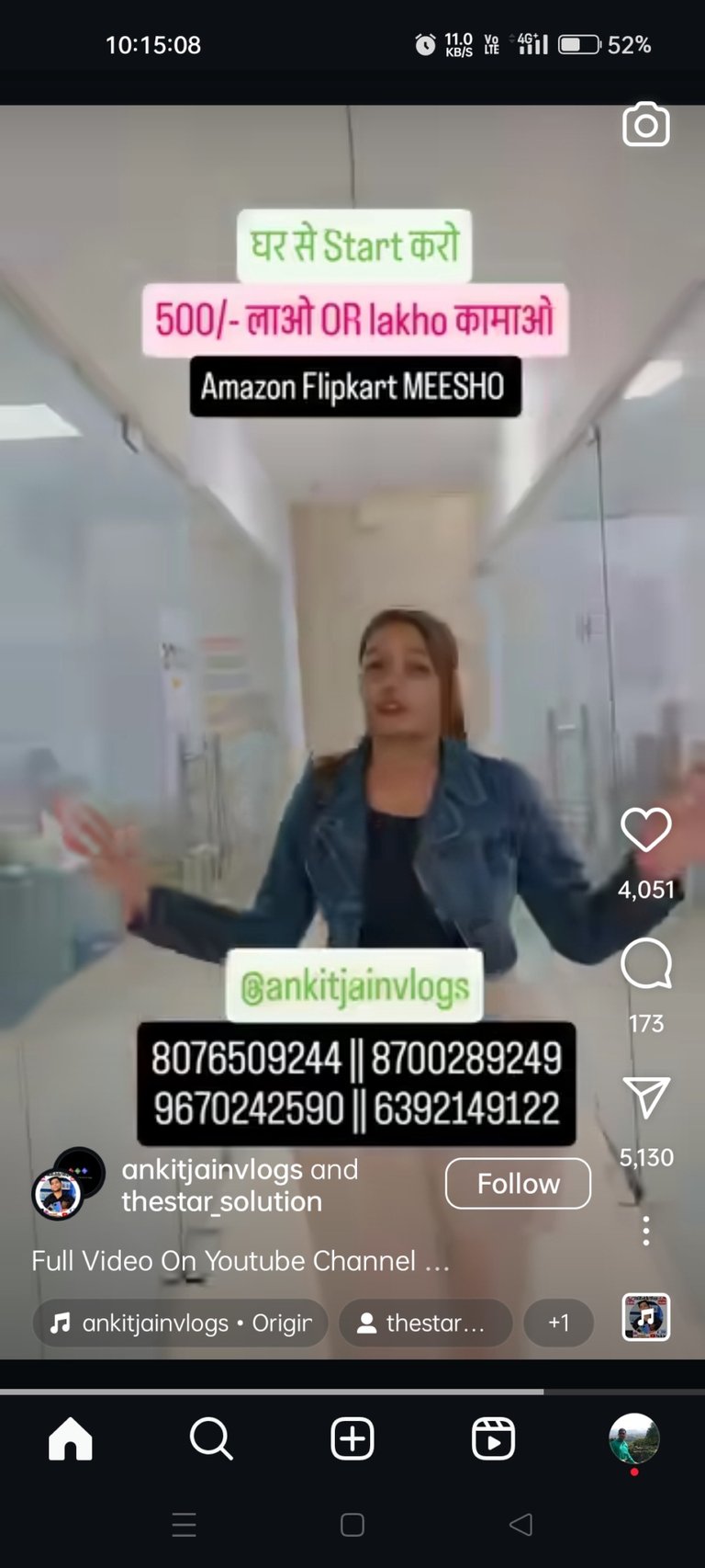 topic-community-background