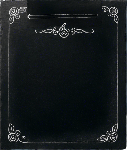 Word "ELIXIR" written in chalk. centered