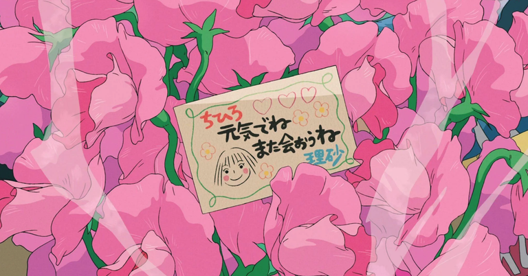 user-community-background