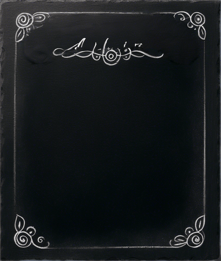 Text "ADEPT ELIXIR" handwritten in white chalk