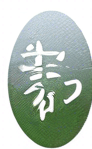 Long thin white rice