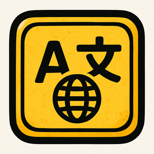 It's a button but in the middle there's a small icon related to world languages..
In-Game asset.  2d.  High contrast.  No shadows