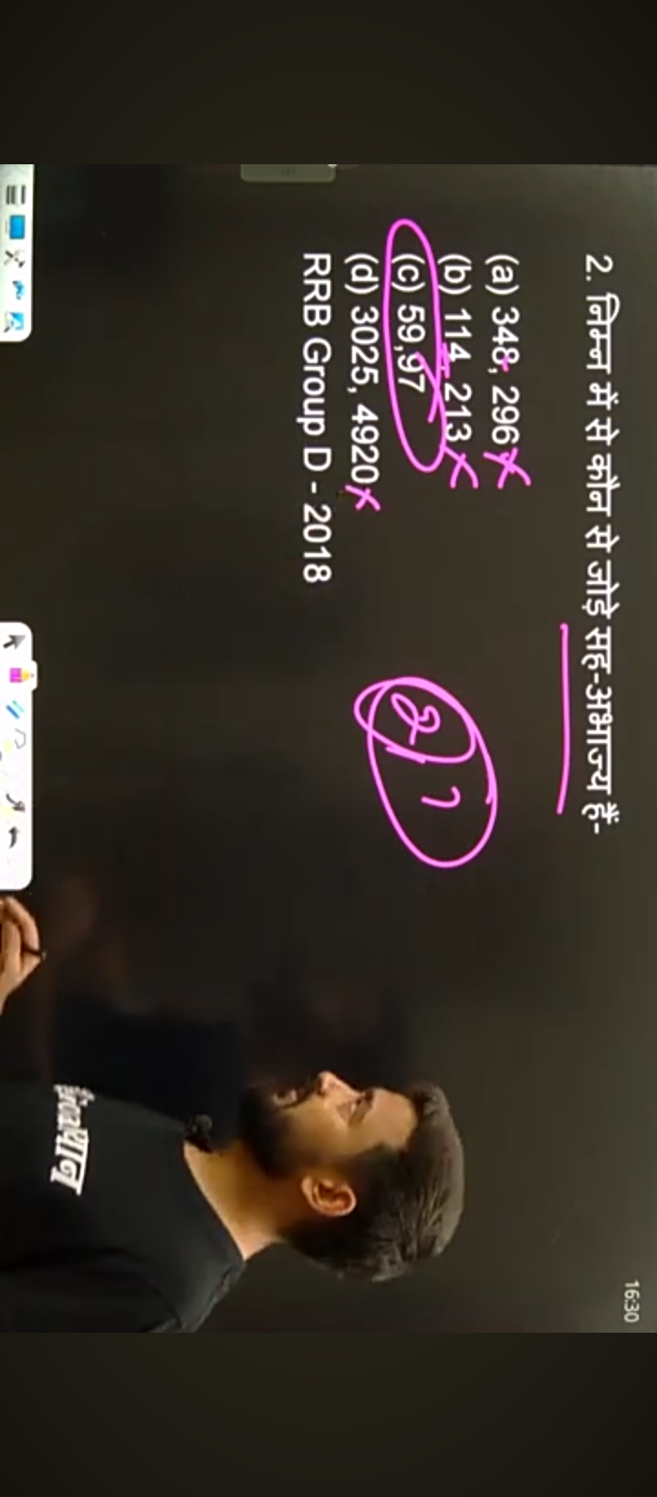 topic-community-background