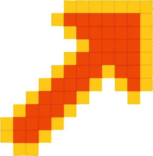 indicator, pixel, 2d.
In-Game asset.  2d.  High contrast.  No shadows