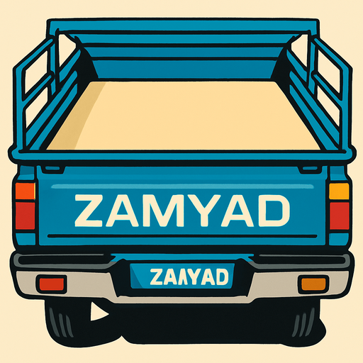 Zamyad neysan arkasi ama yukaridan
In-Game asset.  2d.  High contrast.  No shadows