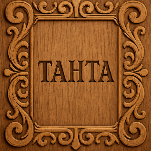 Tahta