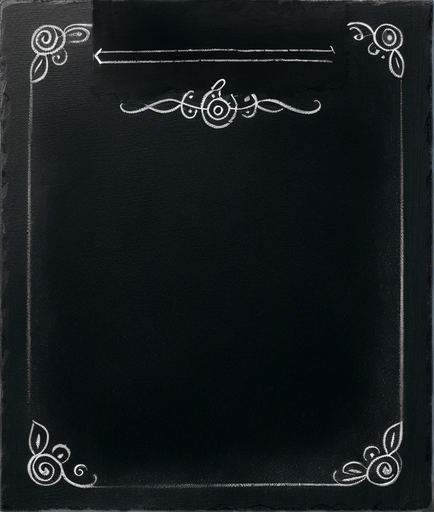 Word "ELIXIR" written in chalk. centered