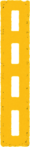 yol şeriti.
In-Game asset.  2d.  High contrast.  No shadows