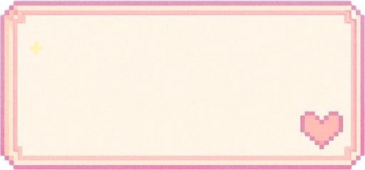 Ilustración en Pixel Art de un Name Box blanco, característico de una novela visual romántica, con detalles en colores pastel. El cuadro no contiene texto.
