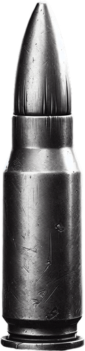 Fired Bullet tip, no case, grayscale 
Single Game Texture. In-Game asset. 2d. Blank background. High contrast. No shadows.