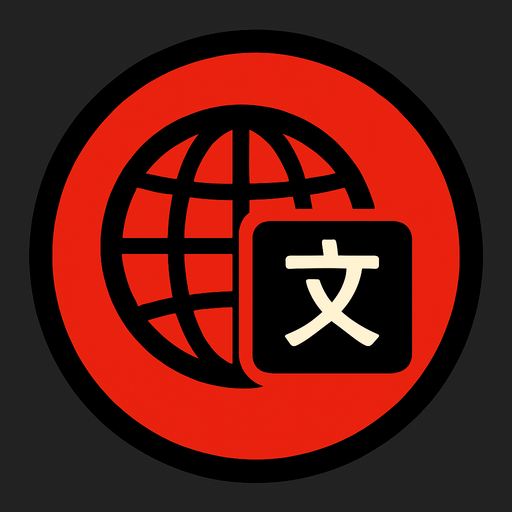 It's a button but in the middle there's a small icon related to world languages..
In-Game asset.  2d.  High contrast.  No shadows