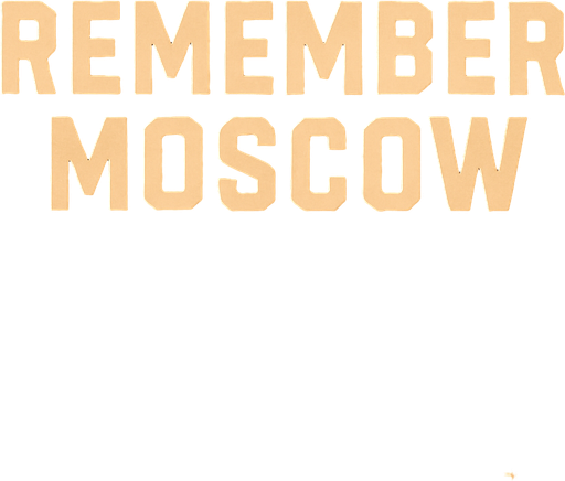 Instead of Moscow Retro" - "Remember Moscow"