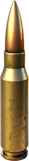 the bullet is of 1 inch and is of m4 rifle..
Single Game Texture. In-Game asset. 3d. Blank background. High contrast. No shadows.