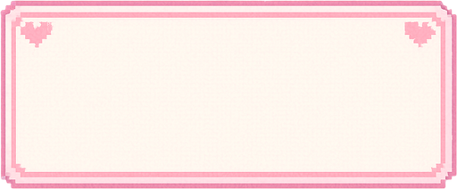 Ilustración en Pixel Art de un Name Box blanco, característico de una novela visual romántica, con detalles en colores pastel. El cuadro no contiene texto.