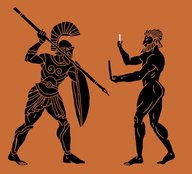 ancient