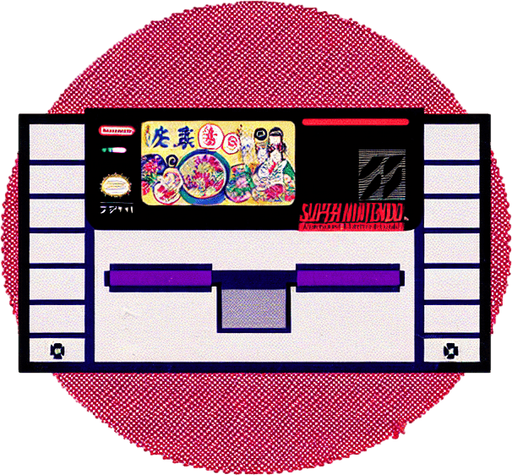 japanese inspired snes 2d flat white paper.
Single Game Texture.  In-Game asset.  2d.  Blank background.  High contrast.  No shadows
