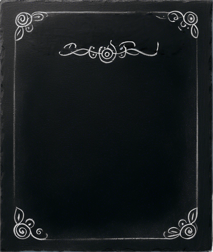 "ROOKIE BREW" handwritten with thin capital letters in chalk