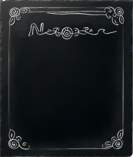 Text "NOVICE BLEND" in chalk, handwritten