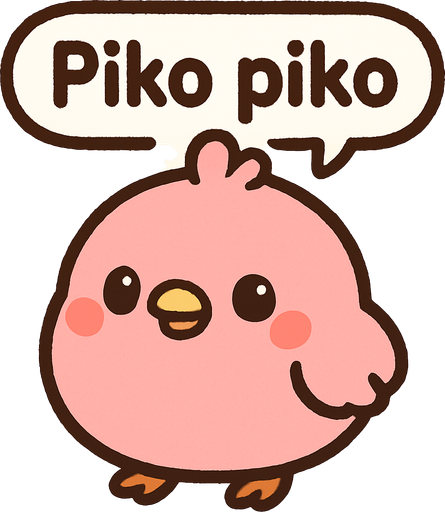 Debe decir “Piko piko” y ser estilo cute.
In-Game asset.  High contrast.  No shadows