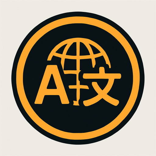 It's a button but in the middle there's a small icon related to world languages..
In-Game asset.  2d.  High contrast.  No shadows