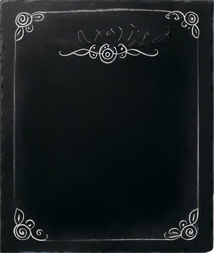 Word "ELIXIR" written in chalk. centered