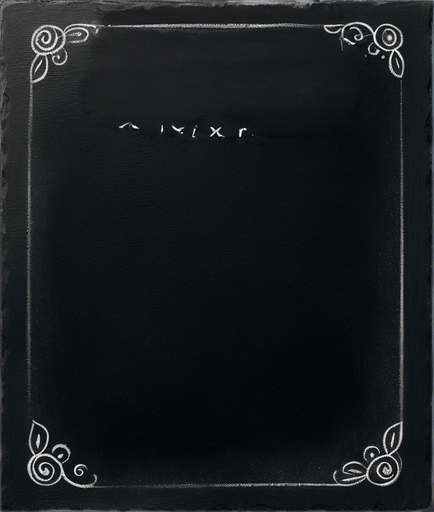 Word "ELIXIR" in chalk