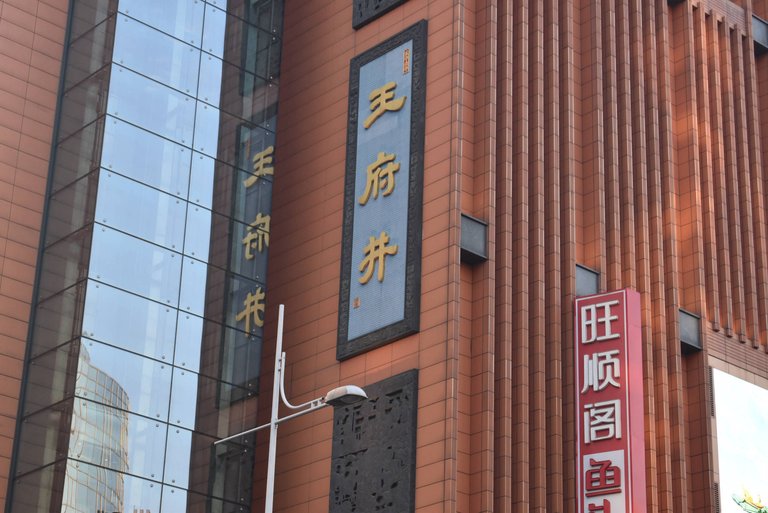 topic-community-background