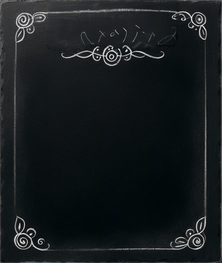 Word "ELIXIR" written in chalk. centered