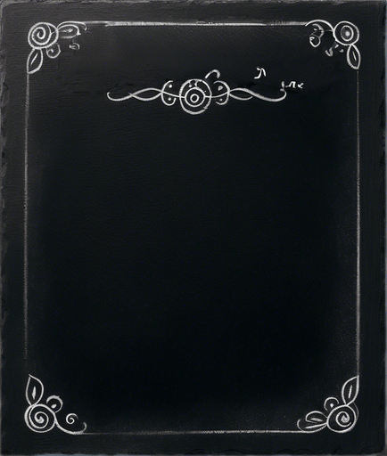 Text "ROOKIE BREW" handwritten in chalk in capital letters