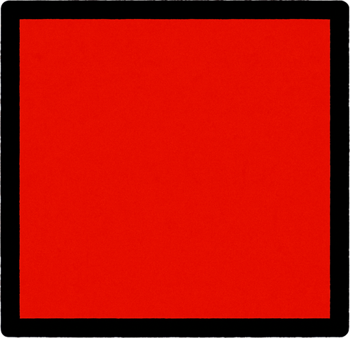 rectangle red color.
In-Game asset.  2d.  High contrast.  No shadows. rectangle red