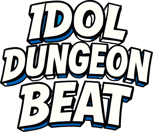 Letras de color blanco, que digan "IDOL DUNGEON BEAT", que tengan un WordArt animado. En alta resolución para poner en una imagen 100 X 150
In-Game asset.  2d.  High contrast.  No shadows