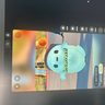 game-pic