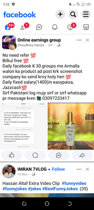 bjiophsa