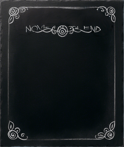 "NOVICE BLEND" written in chalk