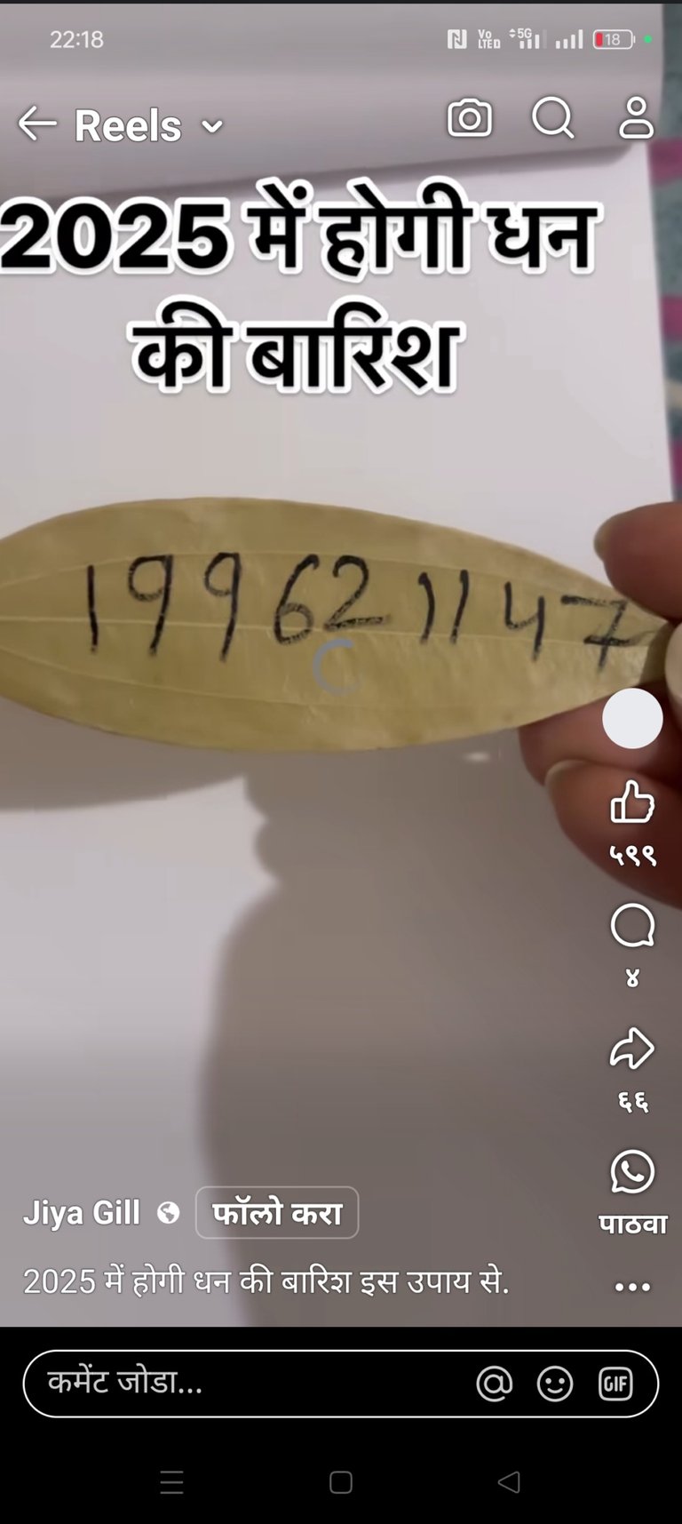 topic-community-background