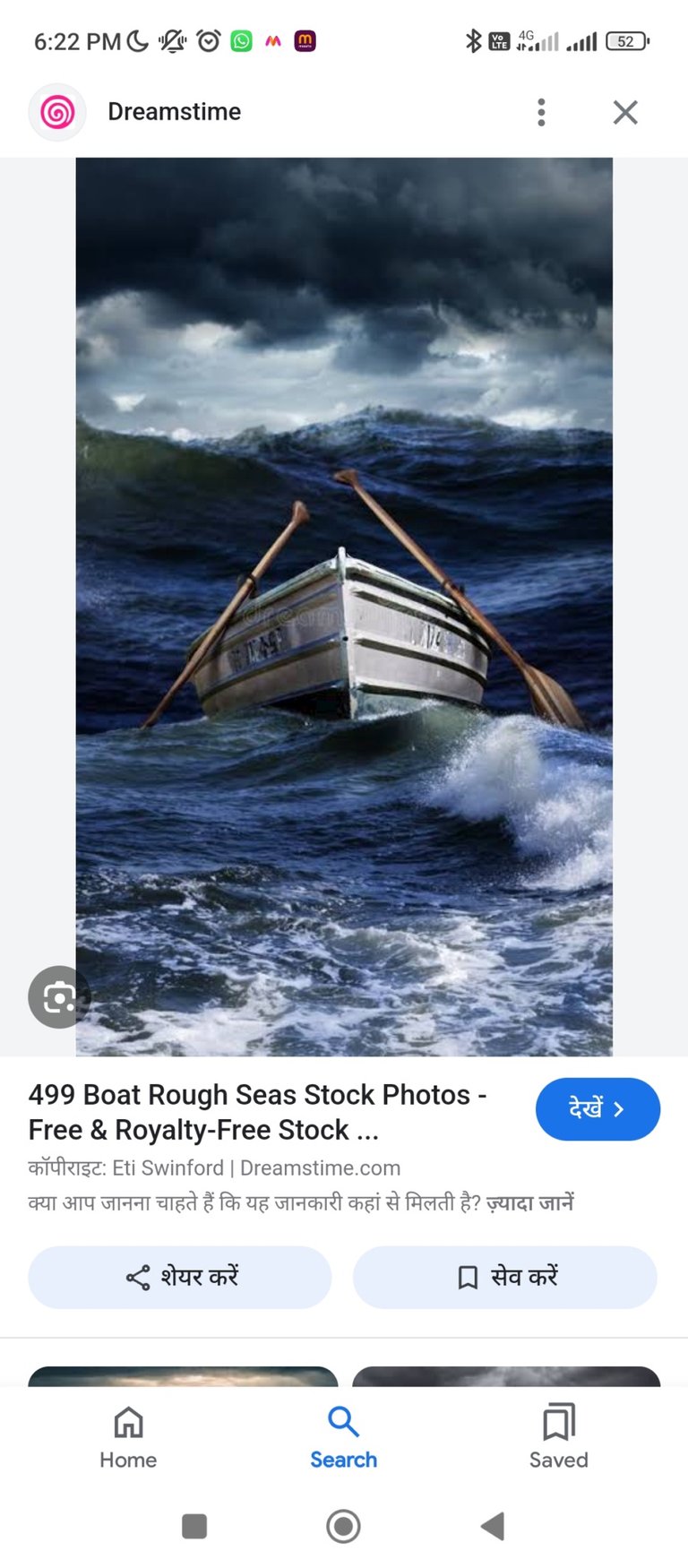 topic-community-background