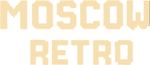 A horizontal banner with a wide aspect ratio and minimal height, designed for use as a website or app header. The style is retro pixel art, inspired by 1980s aesthetics. The scene showcases iconic elements of Moscow, such as Saint Basil's Cathedral, Soviet-era buildings, and vintage trams, all rendered in colorful pixel art. The color palette should include muted reds, browns, and creams to evoke nostalgia. Include the text “Moscow Retro” in bold, pixel-style font, seamlessly integrated into the scene. The design should be panoramic, with clear left-to-right flow and plenty of horizontal detail, while keeping vertical elements minimal to preserve the banner’s low height..
In-Game asset.  2d.  High contrast.  No shadows