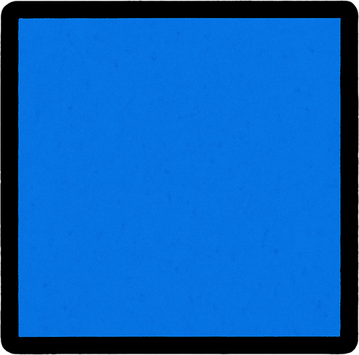 Un cuadrado azul.
In-Game asset.  2d.  High contrast.  No shadows