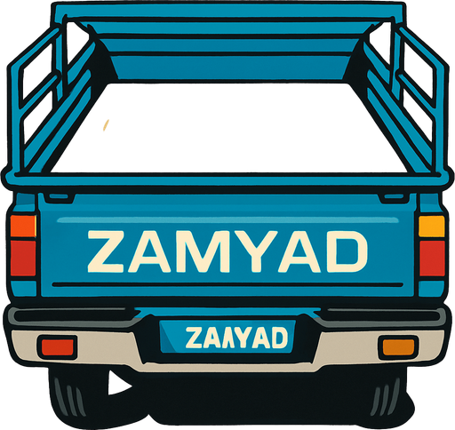 Zamyad neysan arkasi ama yukaridan
In-Game asset.  2d.  High contrast.  No shadows