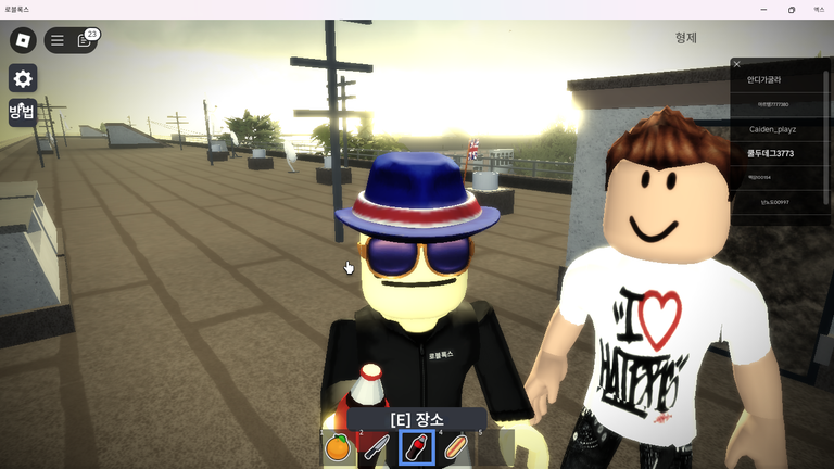 topic-community-background