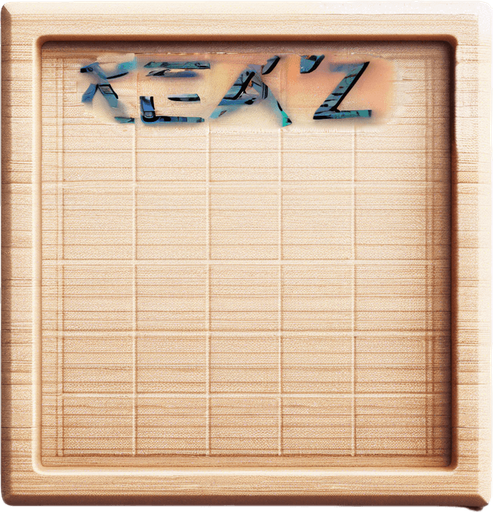 "COOL QUIZZ" written.